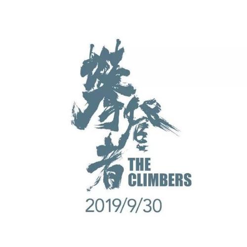 怎么做假南港学院文凭毕业证